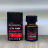 PP 10ml Ultra Power