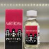 PP 30ml Amsterdam Hồng